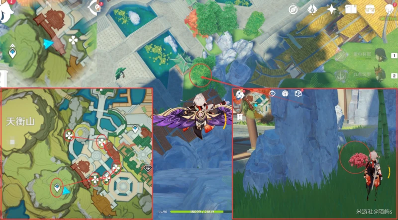 原神霓裳花採集路線2023