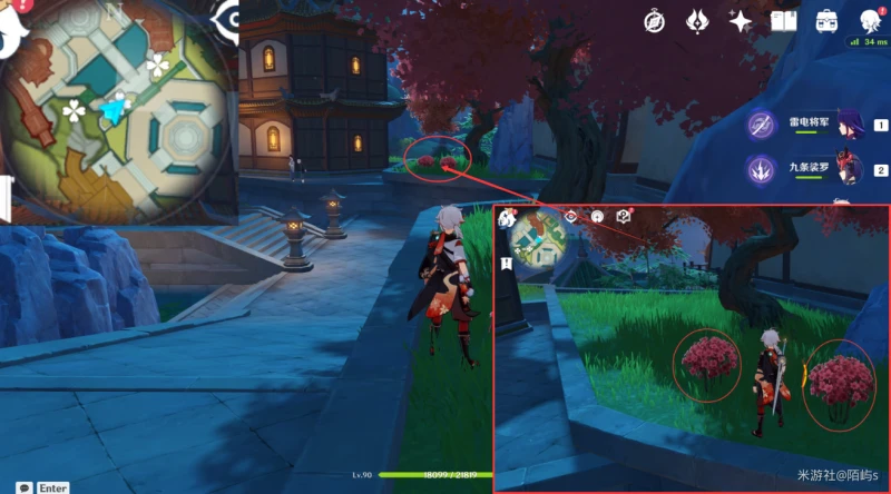 原神霓裳花採集路線2023