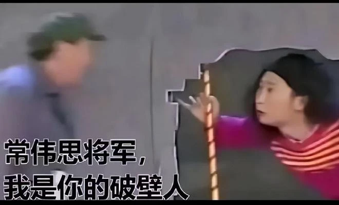 網易武俠開放世界新游《燕雲十六聲》實機演示昨晚舉行