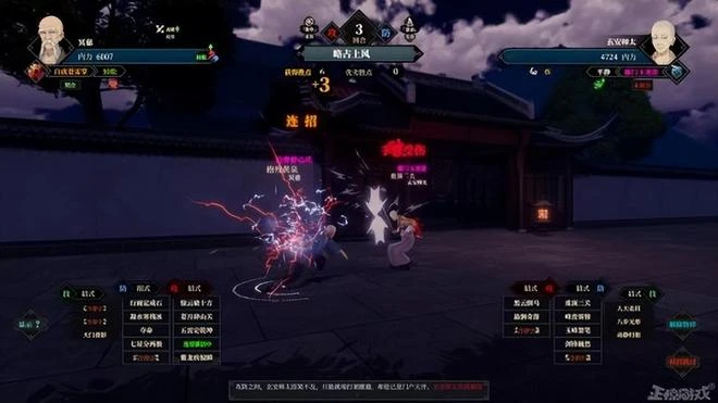 《跑跑卡丁車》新游登頂排行榜，老遊戲下架卻被韓國玩家抗議！