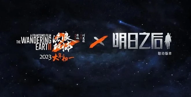 春節前最後一搏！原神、暗黑不朽領銜，眾多遊戲推出新版本