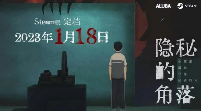 春節前最後一搏！原神、暗黑不朽領銜，眾多遊戲推出新版本