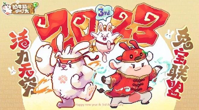 春節前最後一搏！原神、暗黑不朽領銜，眾多遊戲推出新版本