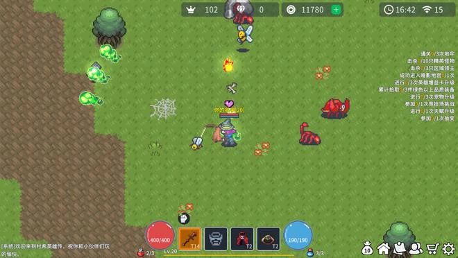 MMORPG《村希英雄傳》Steam頁面上線