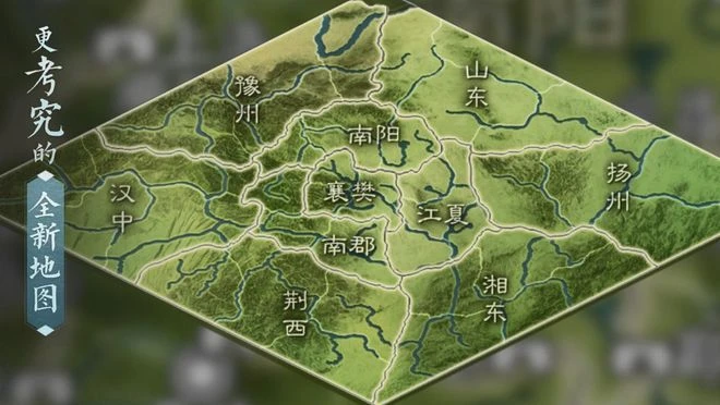 春節推出大版本更新 《三國志·戰略版》卷完同行卷自己