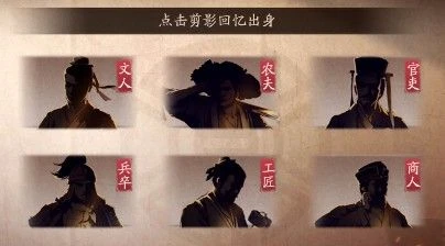 春節推出大版本更新 《三國志·戰略版》卷完同行卷自己