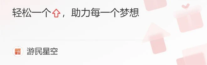 春節推出大版本更新 《三國志·戰略版》卷完同行卷自己