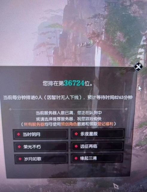 是什麼阻止我重回艾澤拉斯？是三萬魔獸老兵！