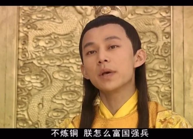 這款遊戲，讓我學會了用答辯煉禁藥