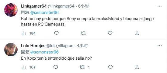 《黑神話》2024發售不靠譜？玩家：登陸平台都沒確定