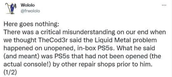 PS5長期豎放會漏液？反轉！維修店：原裝主機別擔心