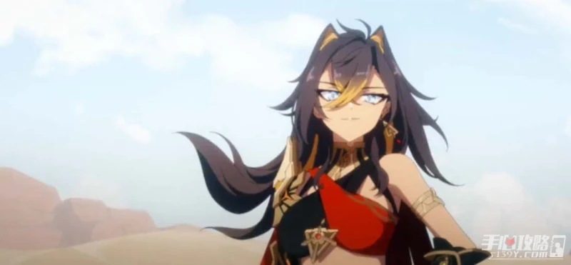 《原神》迪希雅命座效果