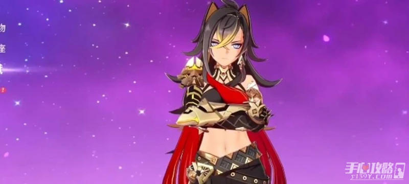 《原神》迪希雅天賦效果介紹