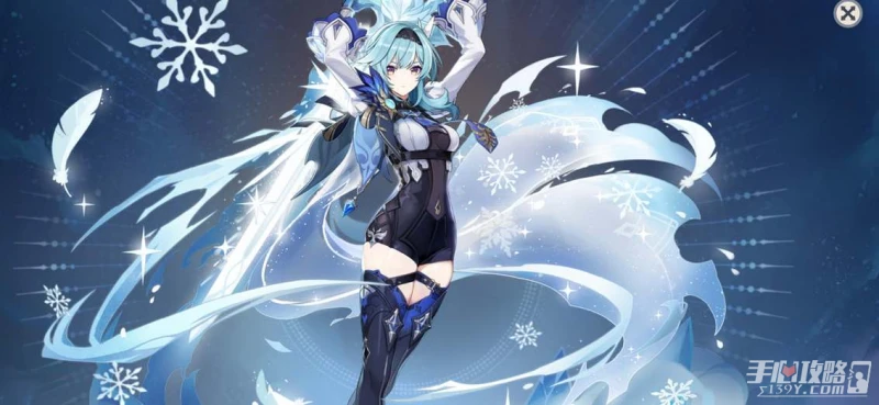 《原神》3.5版本up池角色一覽