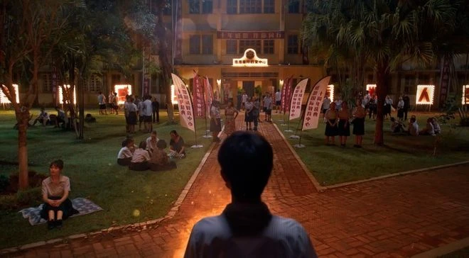 誤入戒網癮中心，你是否能飛越13號房？