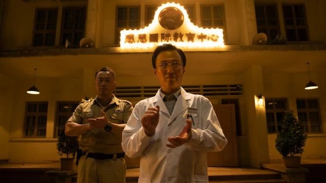 誤入戒網癮中心，你是否能飛越13號房？