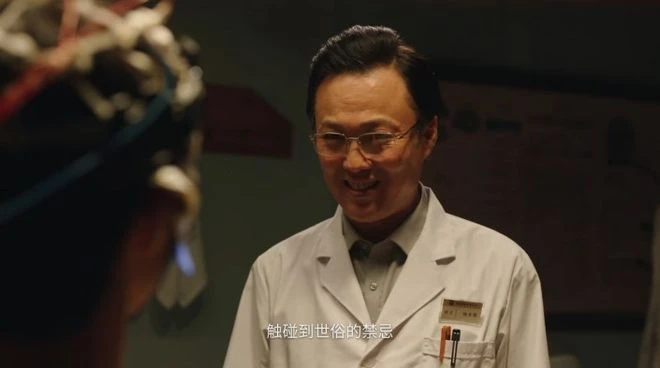 誤入戒網癮中心，你是否能飛越13號房？