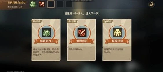 《合金彈頭：覺醒》試玩評測：還是熟悉的合金彈頭味兒