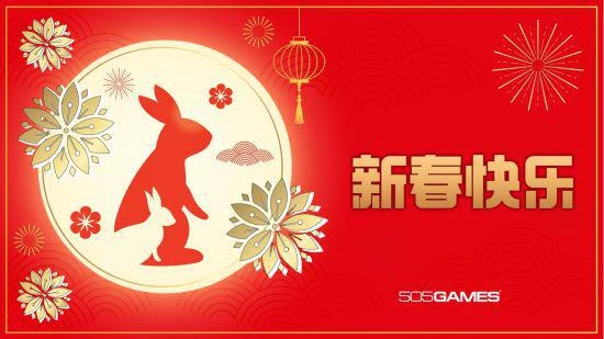 505新年特賣開啟 《死亡擱淺》導剪版等作品特惠折扣