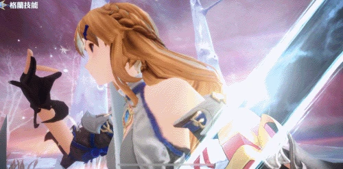 國服也安排上了！《格蘭騎士團》繁中服上線，拿下港台免費榜第一