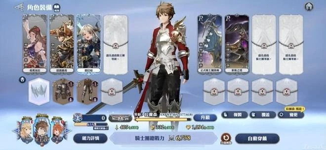 時隔548天拿下進口版號的韓國遊戲，想暴打原神？玩家：不如幻塔