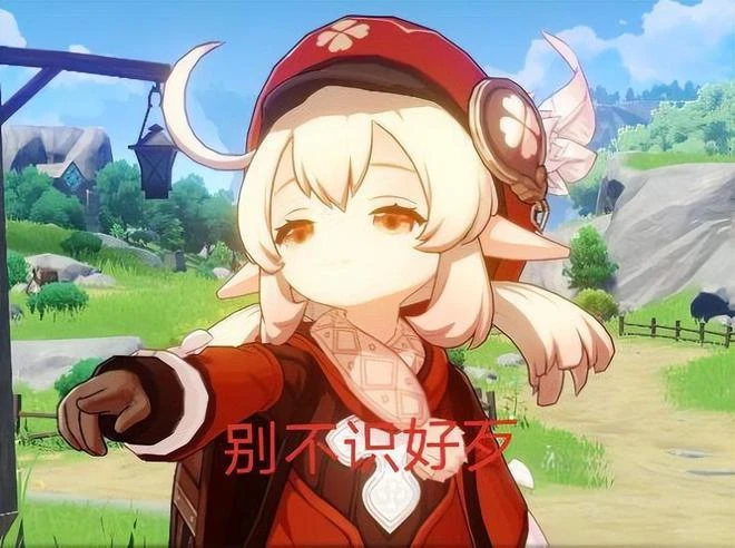 時隔548天拿下進口版號的韓國遊戲，想暴打原神？玩家：不如幻塔