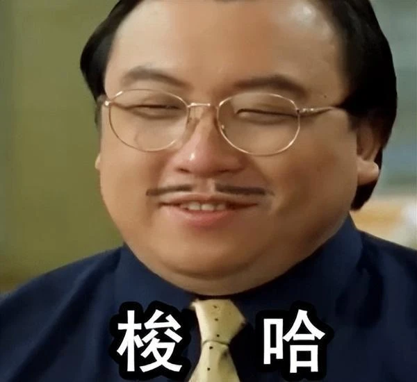 停發五百多天的進口版號終於鬆口，2023年騰訊將帶來這些新品