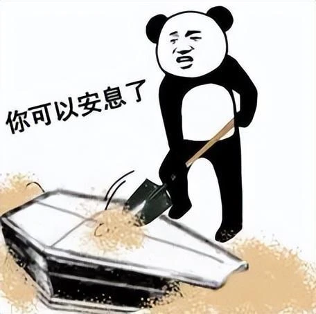 停發五百多天的進口版號終於鬆口，2023年騰訊將帶來這些新品