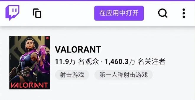 停發五百多天的進口版號終於鬆口，2023年騰訊將帶來這些新品