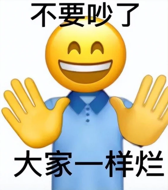 停發五百多天的進口版號終於鬆口，2023年騰訊將帶來這些新品