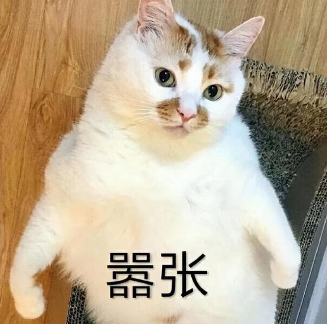 騰訊2023年新游預測：版號抽到王炸，騰訊年後將火力全開？