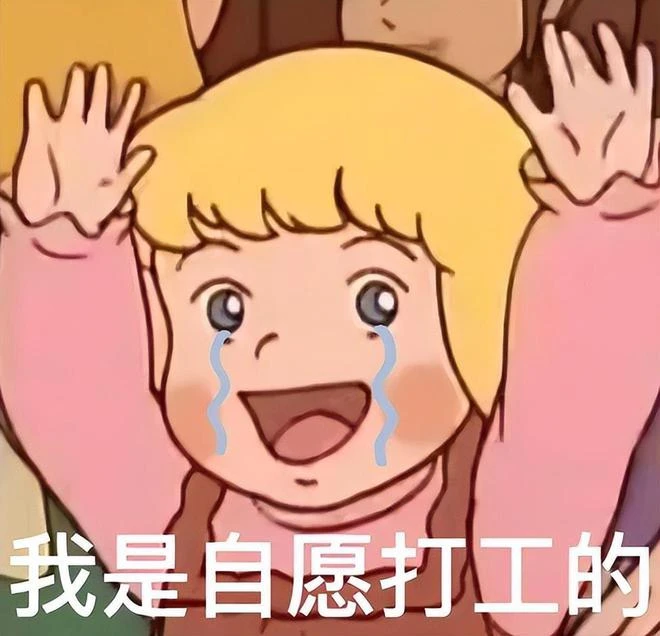 騰訊2023年新游預測：版號抽到王炸，騰訊年後將火力全開？