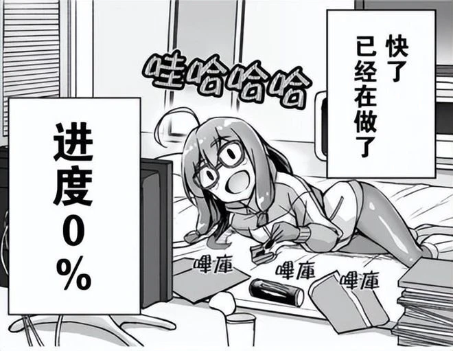 騰訊2023年新游預測：版號抽到王炸，騰訊年後將火力全開？