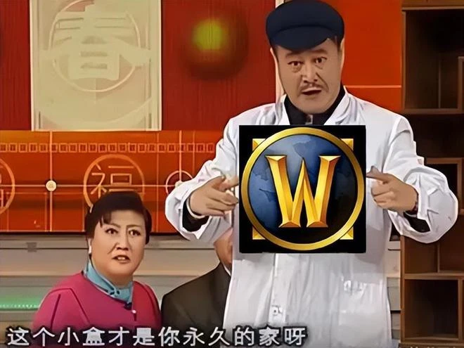 暴雪今年贏麻了！暗黑手游5個月賺3億，守望用戶破3500萬