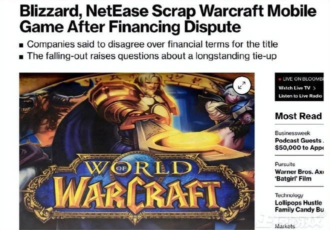 只有國服受傷！暴雪2022大動作頻出，光靠暗黑手游吸金3個億