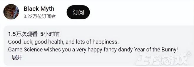 欣賞不來？《黑神話：悟空》賀歲短片海外遇冷，黑人小哥全程懵逼