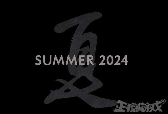 定檔2024年！《黑神話：悟空》發布兔年賀歲短片，老外一臉懵逼