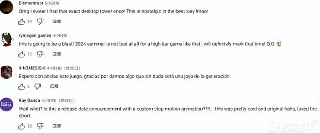 定檔2024年！《黑神話：悟空》發布兔年賀歲短片，老外一臉懵逼