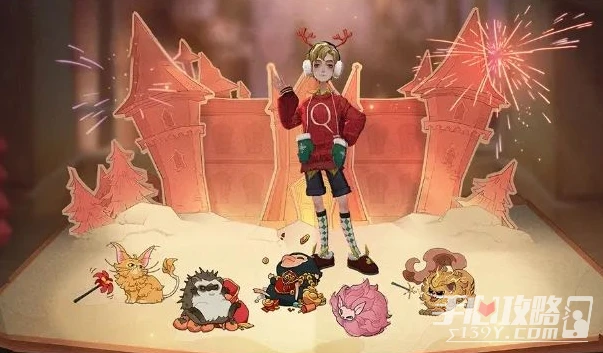 《哈利波特魔法覺醒》遠洋勛跡時裝獲得方法