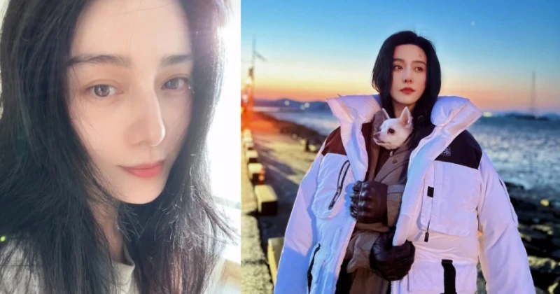 「攝像頭懟臉」范冰冰大曬無暇美肌 網上求救:身上胖胖怎麼辦?