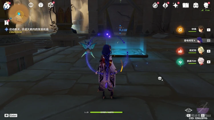 原神流沙如淚的神殿大門開啟攻略