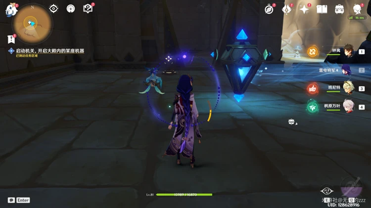 原神流沙如淚的神殿大門開啟攻略