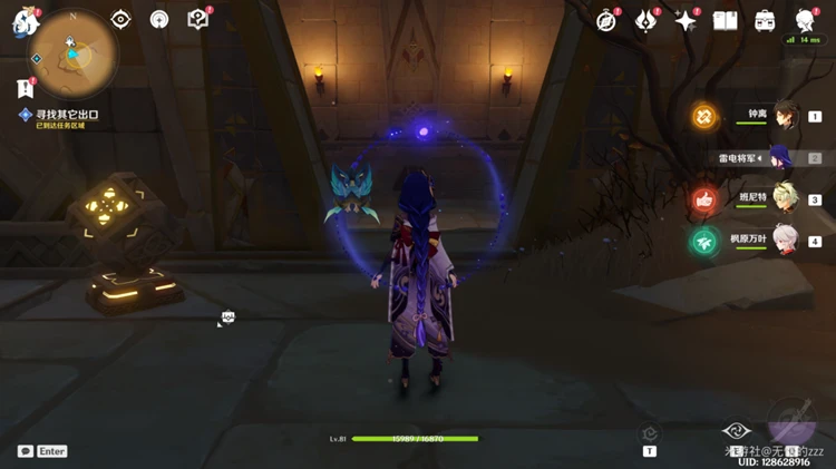 原神流沙如淚的神殿大門開啟攻略