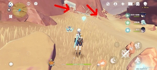 原神五綠洲之殿堂怎麼開