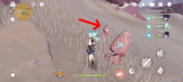 原神五綠洲之殿堂怎麼開