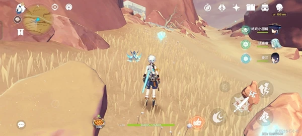 原神五綠洲之殿堂怎麼開