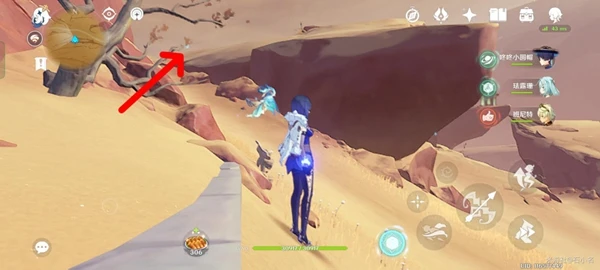 原神五綠洲之殿堂怎麼開