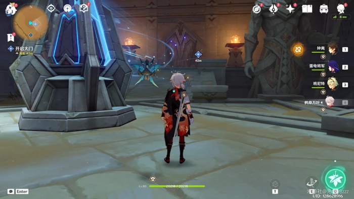 原神流沙如淚的神殿第一道門怎麼開