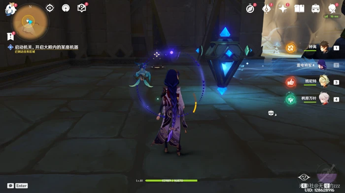 原神流沙如淚的神殿第一道門怎麼開