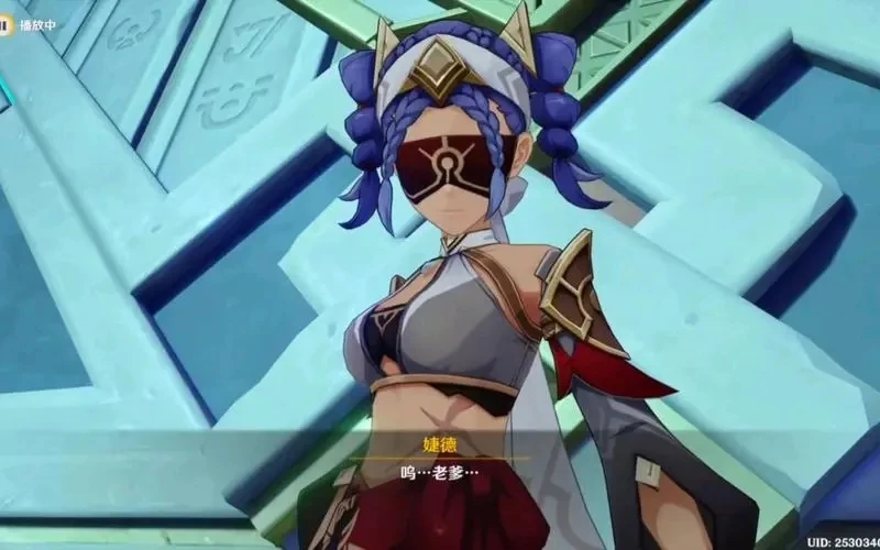 原神比勒琪絲的哀歌全流程攻略